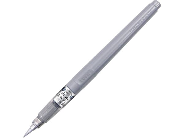 Zig Fude Pen Chuji No.61 silver