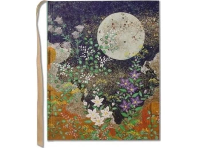 Peter Pauper Press. Notebook. Big Autumn Moon
