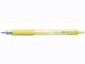 Miniatyrbilde 1 av 2: Pilot G-2 Pastel, Gult, Gult, 0,7 mm, 0,32 mm