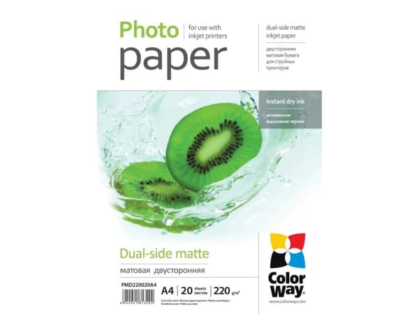 ColorWay - Matt - A4 (210 x 297 mm) - 220 g/m² - 20 ark fotopapper
