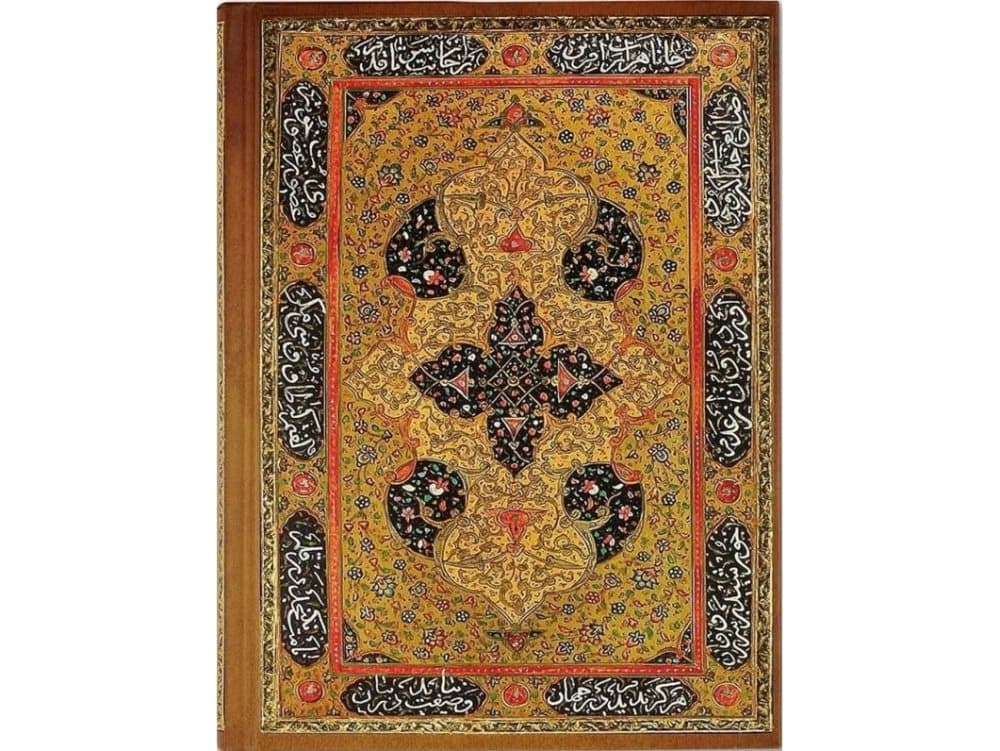 Peter Pauper Press Notebook stitched Golden Splendor (356433)