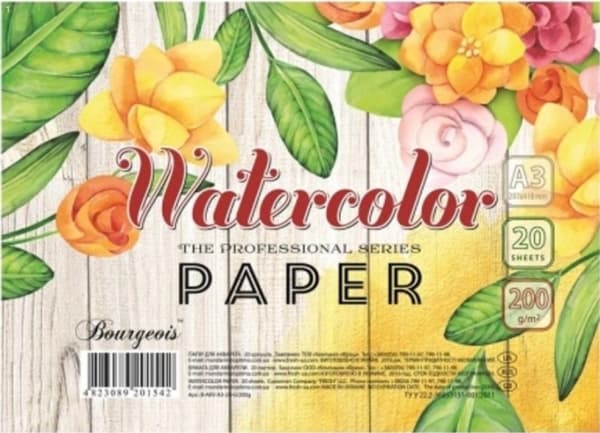 Fresh Art paper A3 20 sheets 200g/m2 - WIKR-1034414