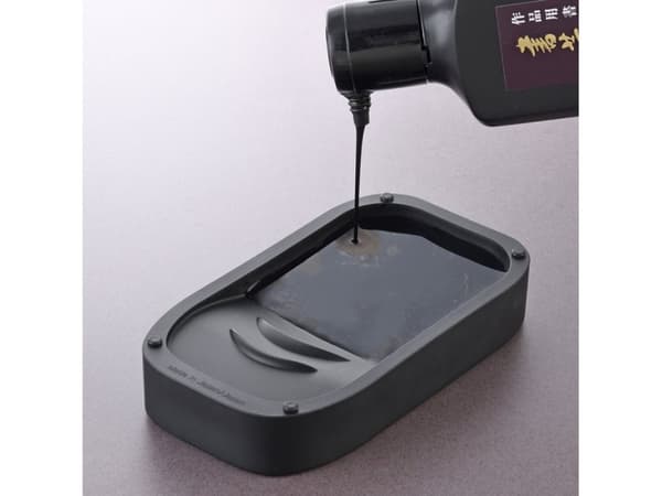 ZIG Ink stone