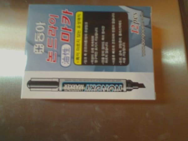 Tadeo Trading Marker permanent Dong-A bevelled tip blue