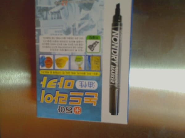 Tadeo Trading Marker permanent Dong-A beveled tip red