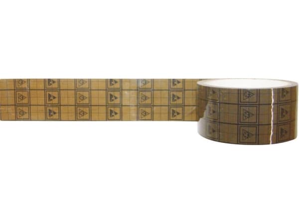 BJZ C-102 048, 1 kpl, Ruskea, Polypropeeni (PP), 5000 V, 33 m, 50 mm