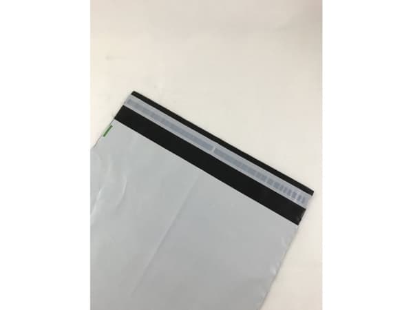 Forsendelsesposer recycled 340x420 mm hvid - (100 stk.)