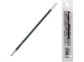 Miniatyrbilde 4 av 5: Remote control Pen refill (PIRFJS-GPB)