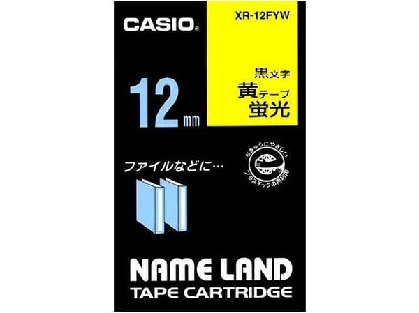 Casio XR 12FYW REFLECTIVE