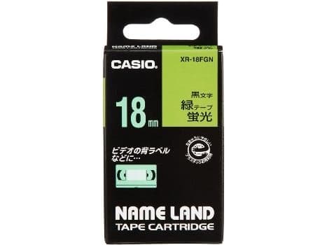 Casio (XR 12FGN REFLECTIVE)
