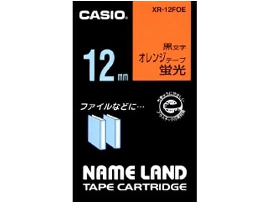 Casio (XR 12FOE REFLECTIVE)