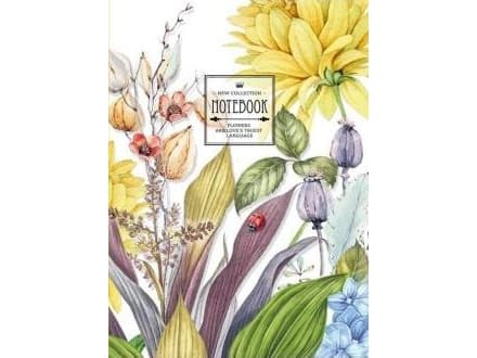 Fresh Decorative notebook 145x197/120K grille TW Maki