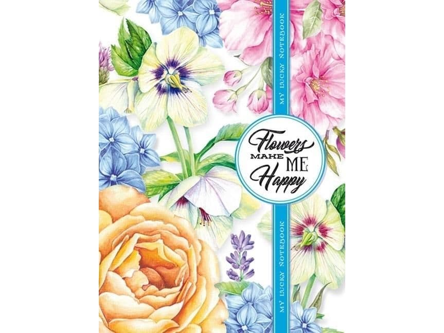 Fresh Decorative notebook 145x197/120K grille TW Flowers