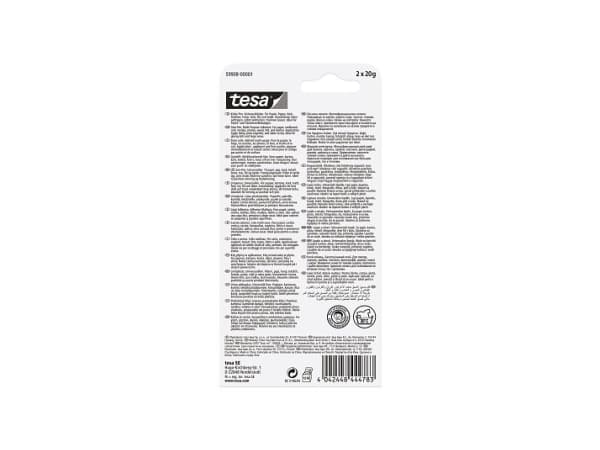 TESA 59908-00001-05, 20 g, gul, limstift