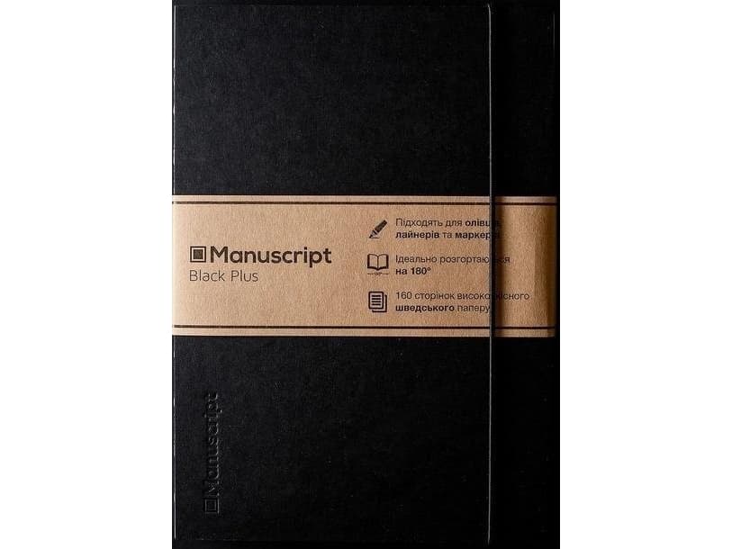 Manuscript Publishing Notebook A5/80K Black Plus