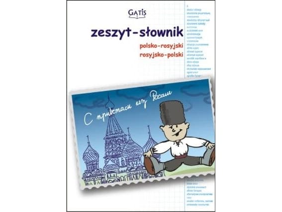 Gatis Notebook A5/60k dictionary Russian language