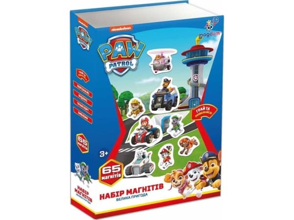 Aston Active Psi Patrol Grand Adventure - magneter