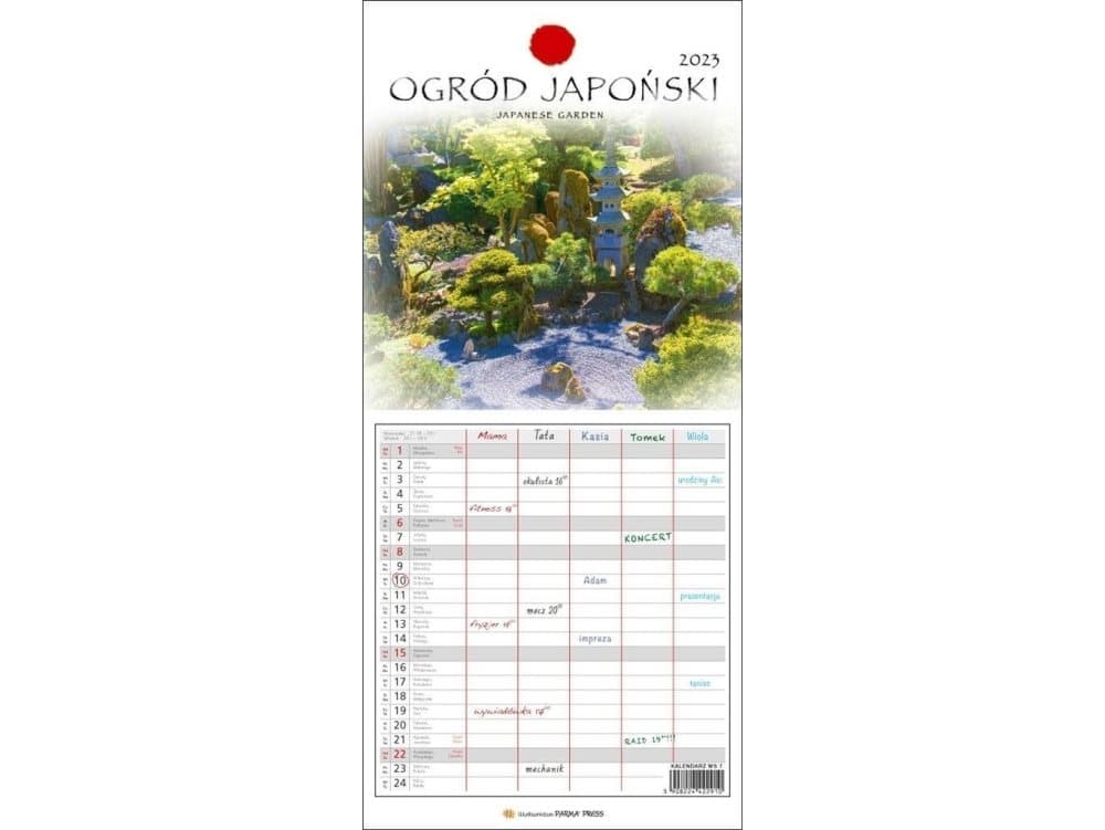 2023 Multi-panel Calendar - Japanese Garden