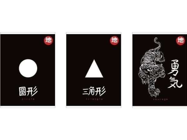 Notebook A4/80K Daichi line (5 pcs)