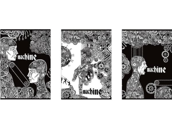 Promised Land Muistikirja A4/60K Ristikone (5 kpl)