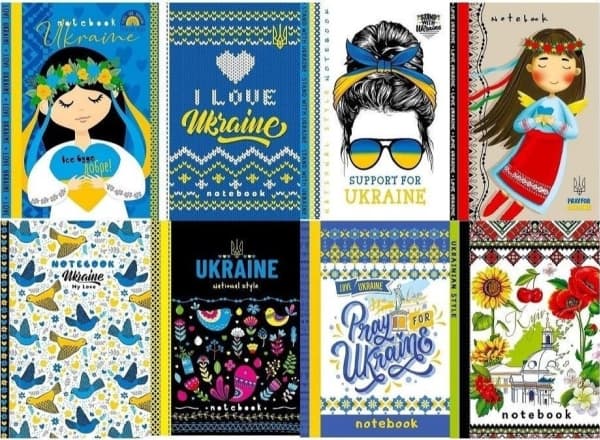Decorative notebook A6/64K kr. TW We support Ukraine