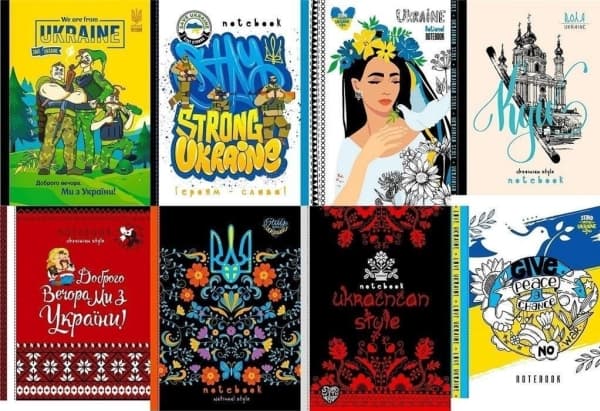 Decorative notebook A5/64K kr. TW We support Ukraine