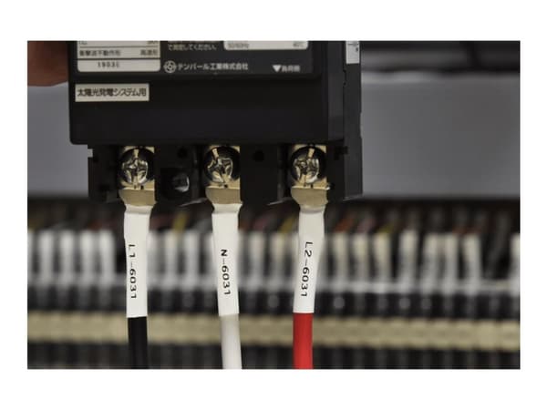 Brother HSe-621E - Svart på gult - Rull (0,9 cm x 1,5 m) 1 kassett(er) hengeboks - varmekrympetape - for P-Touch PT-D800, PT-E300, PT-E310, PT-E550,