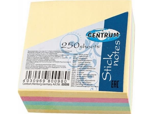 PULLMAN Muistilaput 51x51 CENTRUM 80098 pastelli*5 250 korttia
