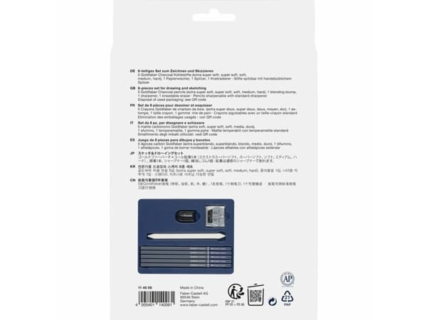 FABER-CASTELL piirustussarja GOLDFABER CHARCOAL, 8 kpl piirtämiseen ja luonnosteluun, sisältää 5 hiilikynää - 1 kpl (114006)