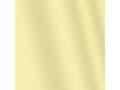 Miniatyrbild 3 av 3: Amsterdam Acrylic Ink Bottle Pearl Yellow 818