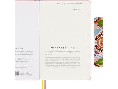 Classic Hard Udateret Weeknote Large Sakura