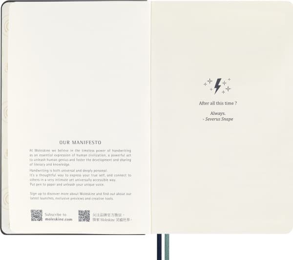 Moleskine Notebook MOLESKINE Harry Potter Patronum 2024, 13x21cm, fôret, begrenset opplag