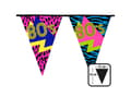 Miniatyrbilde 1 av 4: Boland 44600, Vimpler, Polyester, Flerfarget, Party (selskap), 250 mm, 360 mm