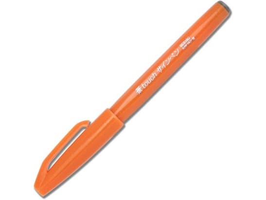 Pentel SES15C-F, Orange, Orange, Rund, Vattenbaserat bläck, 1 styck