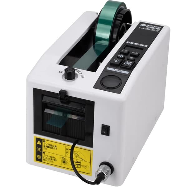 Automatisk Tape Dispenser, Dobbeltklæbende Tape, Elektronisk Karussel