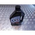 Miniatyrbild 3 av 3: maxima sxs motorolja quad buggy 4 takt semisyntetisk 10 w 40 1 liter premium motorolja