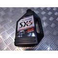 Miniatyrbild 1 av 3: maxima sxs motorolja quad buggy 4 takt semisyntetisk 10 w 40 1 liter premium motorolja