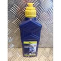 Miniatyrbild 1 av 2: 1 liter putoline skoterolja 10w40 syntetisk 4 takt