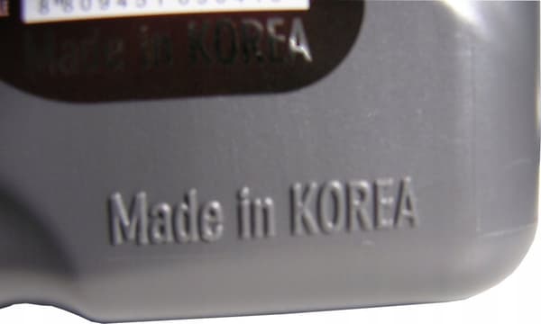HYUNDAI XTeer 5W30 5W-30 Diesel ULTRA -1L OEM olie
