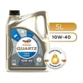 Miniatyrbillede 2 af 2: TOTAL MOTOROLIE 5L QUARTZ 7000 DIESEL 10W40