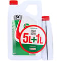 Miniatyrbillede 5 af 6: Motorolie - CASTROL GTX - 5W-30 C4 - 5L+1L - 057036