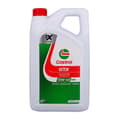 Miniatyrbillede 1 af 3: CASTROL GTX 10W-40 A3/B4 5L - 10W40 motorolie