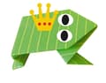 Miniatyrbild 2 av 6: Origami-kit - Fridolin - Groda - 20 Ark - 4 Mönster - För Barn Från 6 År