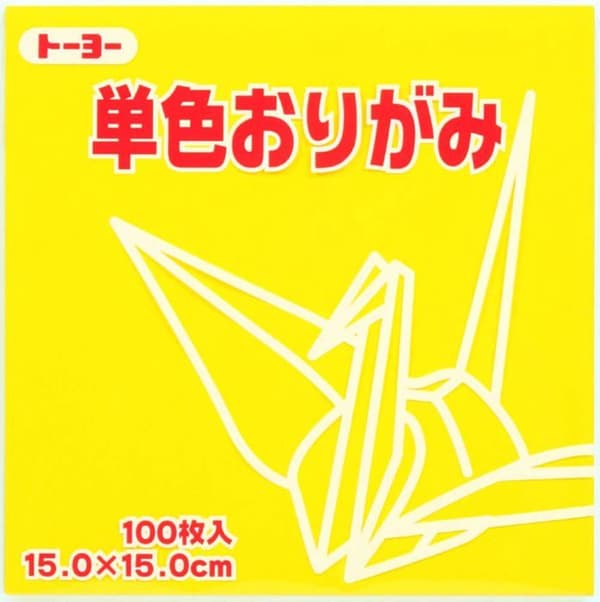 Toyo vikpapper - 64110 - Origami Paper Enkelfärg - Gul - 15 cm - 100 ark