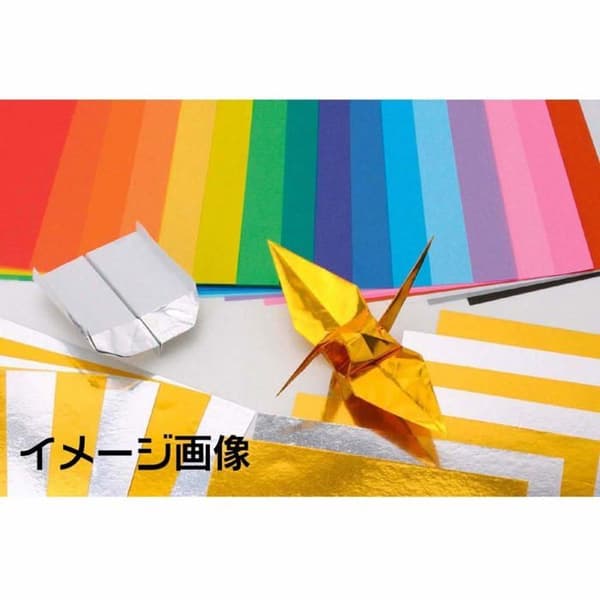 Toyo vikpapper - 064159 - Origami Monochrome 15 cm 159 (japansk import)