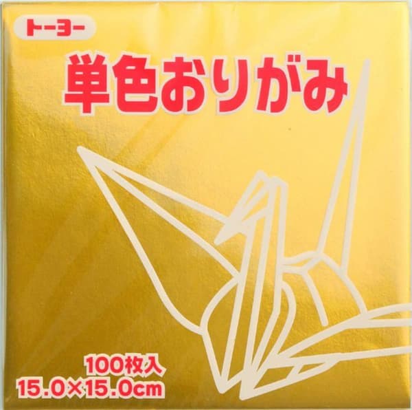 Toyo vikpapper - 064159 - Origami Monochrome 15 cm 159 (japansk import)