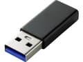 Pikkukuva 4 / 5: Renkforce RF-4472306, USB Type A, USB Type C, Musta