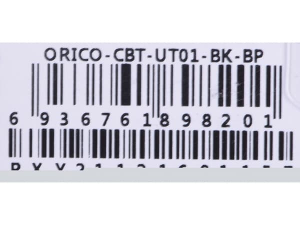 Orico ORICO USB-adapter USB-C till USB-A 3.1 adapter alu hängande