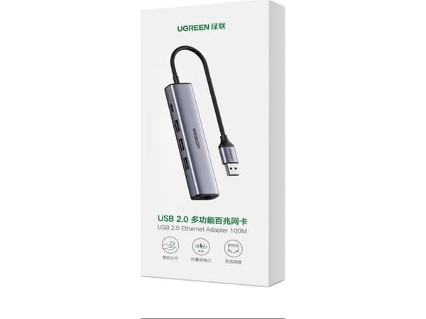 Ugreen - Nettverksadapter - 1000Base-T