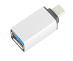 shiverpeaks BS14-05015, USB 3.1 C, USB 3.0 A, Silver